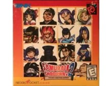 (Neo Geo Pocket): Samurai Shodown 2